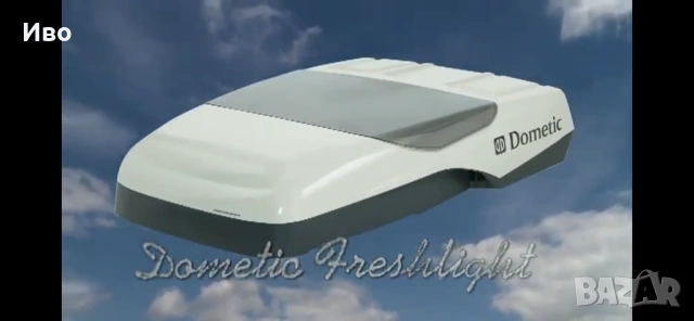 Таванен климатик за Кемпер ТОП модела на Dometic FL2200, снимка 8 - Части - 54347037