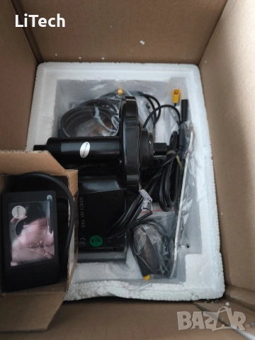 Електрически двигател Bafang 48v 750w