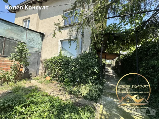 къща град Симеоновград
