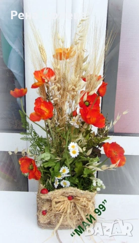 Оранжеви масове и житни класове, снимка 5 - Декорация за дома - 53981511