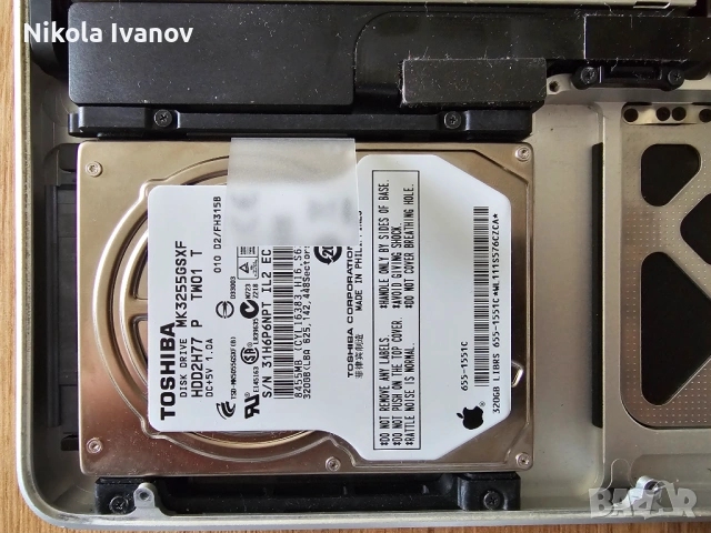 MacBook Pro 15.4" (Mid 2009) – 2.66GHz Core 2 Duo / 4GB RAM / 320GB HDD + Зарядно |Без Батерия A1286, снимка 16 - Лаптопи за дома - 54486161