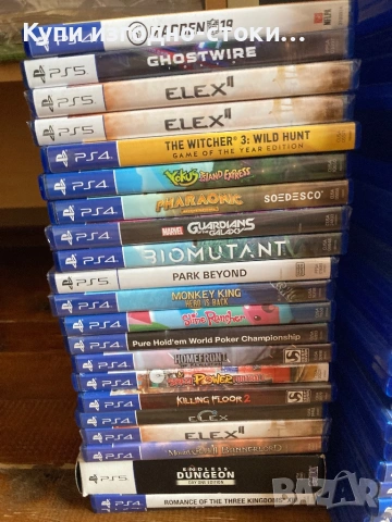Много различни игри за PS4 PS5, снимка 14 - Игри за PlayStation - 54263007