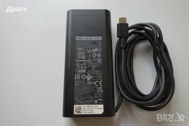 Зарядно за лаптоп Dell 65W USB-C