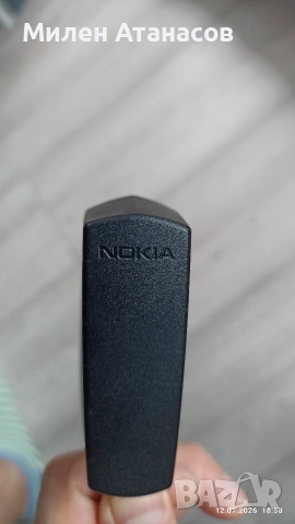 Телефон Nokia 6150 sat, снимка 11 - Nokia - 55251913