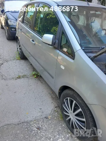 Ford C-MAX 2003, бензин/газ, снимка 2 - Автомобили и джипове - 55301020
