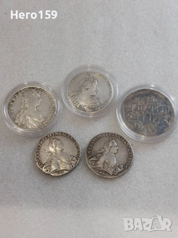 Сребърни монети,рубли талер и турска.