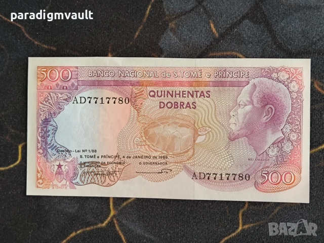 Банкнота - Сао Томе и Принсипи - 500 добрас UNC | 1989г.