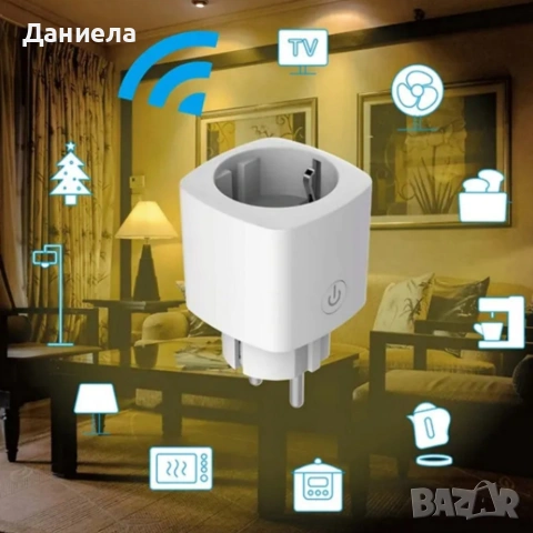 Smart WiFi контакт 16A – дистанционно управление от телефон, снимка 7 - Други стоки за дома - 54203148