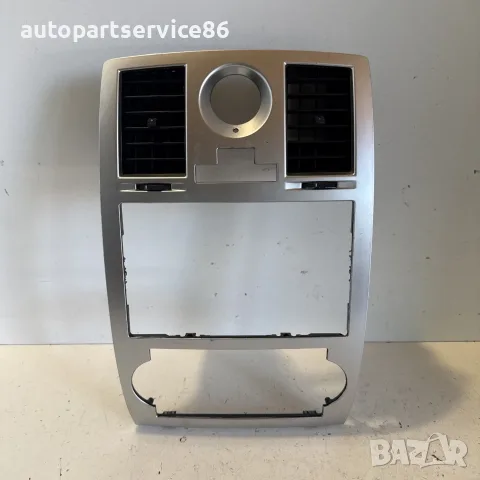 Централна конзола с въздуховоди за Chrysler 300C 3.0D (2009) #211 OEM