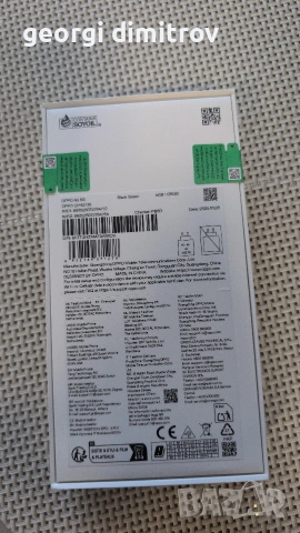 Oppo A5 4/128 24м.Гаранция, снимка 2 - Телефони с две сим карти - 54229649