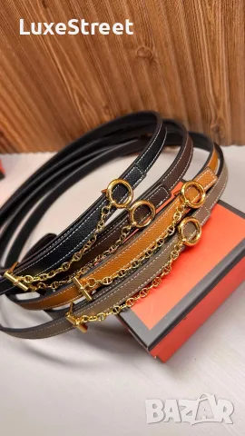 Hermes ✨ Естествена Кожа ✨Дамски Колани 