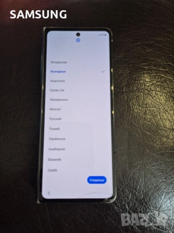 Samsung - Z Fold 4, снимка 8 - Samsung - 54398827