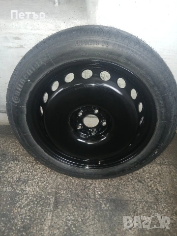 19цола патерица бмв х1,G01x2,G02нова, снимка 15 - Аксесоари и консумативи - 54054164