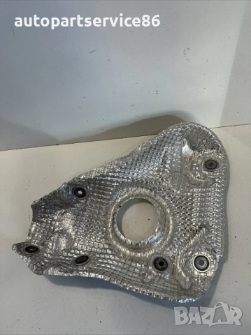 Капак за термощит за Toyota Prius 1.8 Hybrid (2018), снимка 2 - Части - 54216221