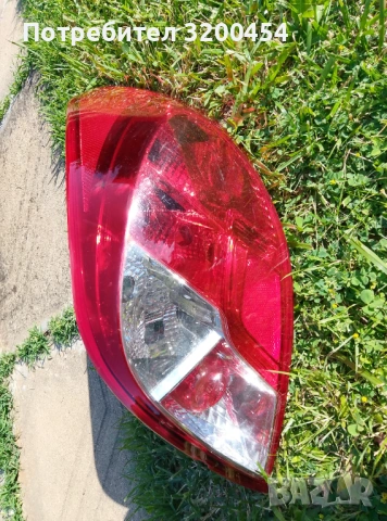 Ляв стоп за Hyundai i20 