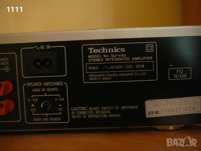 TECHNICS SU-V40, снимка 7 - Ресийвъри, усилватели, смесителни пултове - 55376853