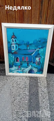 Стара картина,Петър Бранев,масло на платно, снимка 4 - Антикварни и старинни предмети - 55396900
