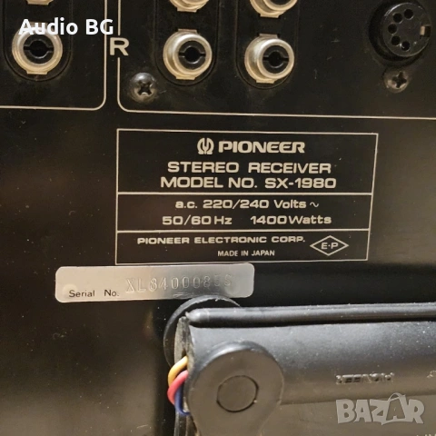 Pioneer SA-1980 Top, снимка 6 - Ресийвъри, усилватели, смесителни пултове - 54649422