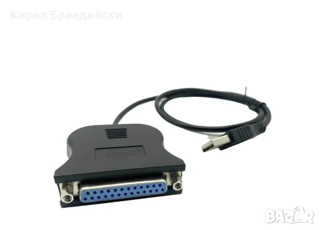Преходник USB към Паралелен порт (LPT / 25-pin) за принтер.