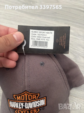 Оригинална шапка Harley Davidson сива - чисто нова с етикет, снимка 8 - Шапки - 55249339