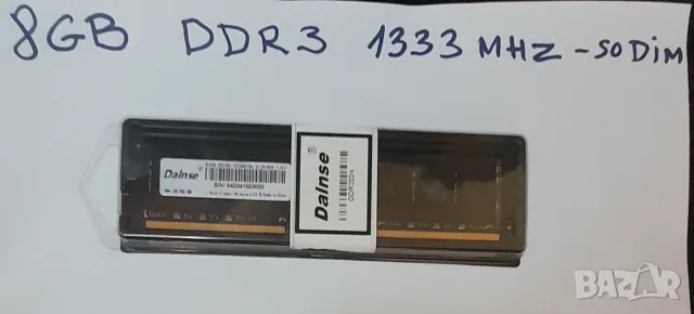 Рам памети за настолен компютър 8GB , DDR3 1600 и 1333 МНz, снимка 2 - RAM памет - 55390586