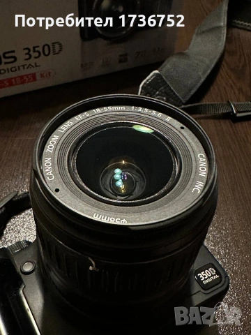 Фотоапарат Canon 350D с китов обектив Canon EF-S 18-55mm, снимка 6 - Фотоапарати - 54114795