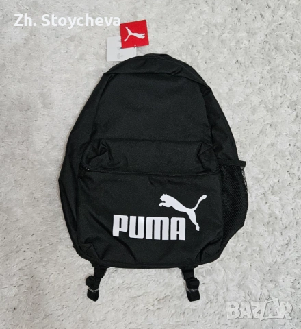 Нова раница PUMA , снимка 3 - Раници - 55170432