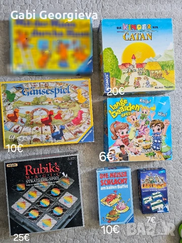 Настолни игри