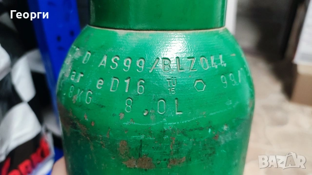 Бутилка въглероден диоксид 8л., снимка 4 - Други машини и части - 53964110