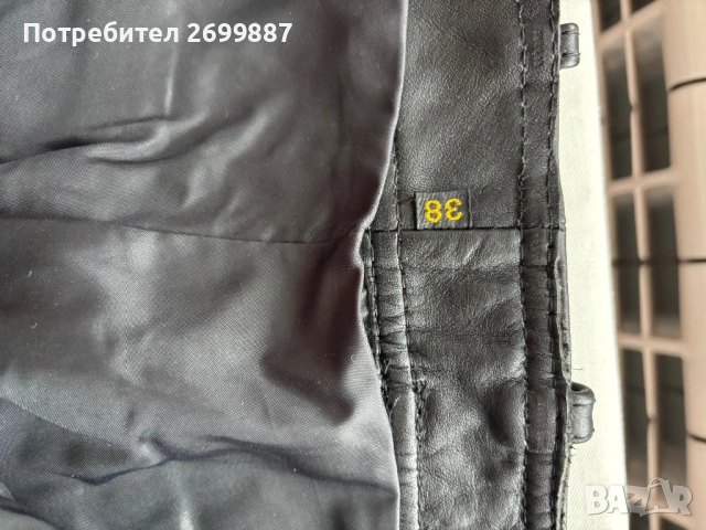 Дамска мото екипировка, дамски мото ботуши и мъжки мото ботуши, снимка 17 - Спортна екипировка - 54150983