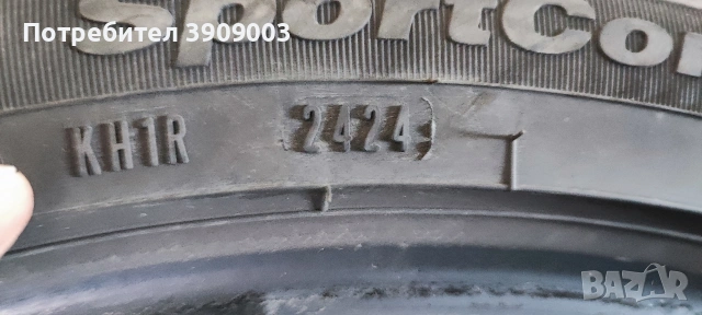Гуми 245 40 19, снимка 2 - Гуми и джанти - 54802353