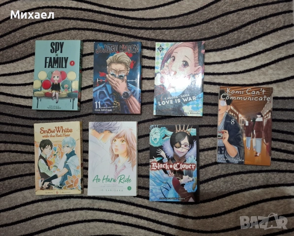 Манга и новела, снимка 3 - Списания и комикси - 54013953