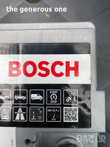 Bosch S5 A15 950A 105AH AGM акумулатор Made in Germany, снимка 3 - Аксесоари и консумативи - 54668227
