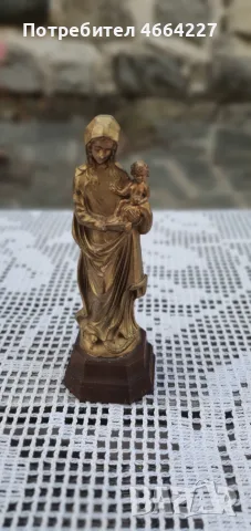Красива статуетка Дева Мария с Младенеца