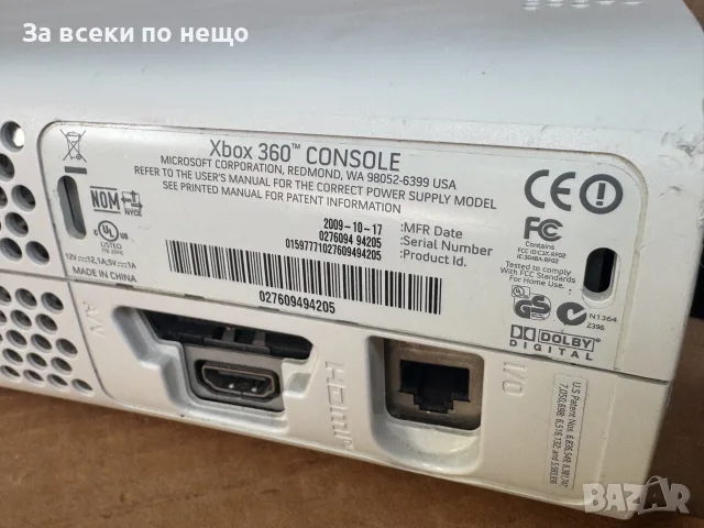 Xbox 360 , Xbox360, снимка 12 - Xbox конзоли - 55506516