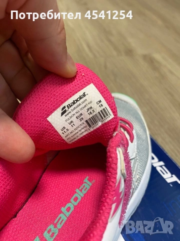 Ново Детски маратонки Babolat Pulsion All Court Kid, размер 29, снимка 4 - Детски маратонки - 54670323