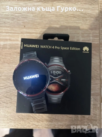 huawei watch 4 pro space edition, снимка 2 - Смарт часовници - 54264707