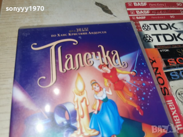 ПАЛЕЧКА ДВД 0906261031L1, снимка 2 - DVD филми - 54830247