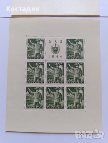 Пощенски марки Хърватия 1944, снимка 5 - Филателия - 47340860