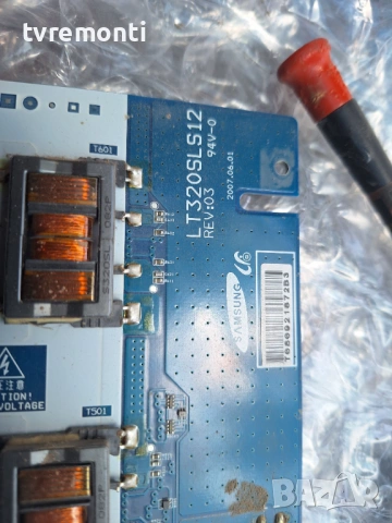 Backlighth Inverter LT320SLS12 ,for 32inc DISPLAY  LTA320WT-L06 , Sony модел KDL-32U3000 , снимка 2 - Части и Платки - 54807862