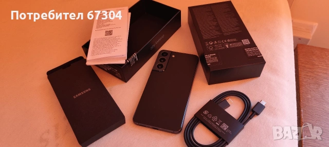 Samsung Galaxy S22