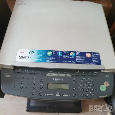 Лазарен принтер Canon - MF4140 МФУ