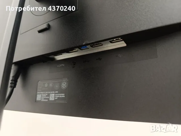 27" Монитор DELL (Full HD / IPS / Черен) – Март 2021 г. , снимка 4 - Монитори - 55570678