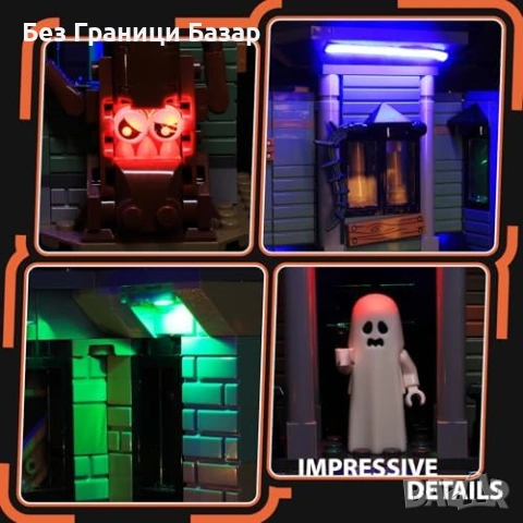Ново LED Осветление за LEGO 31167 Haunted Mansion Spooky House Лего къща декорация, снимка 5 - Лед осветление - 54354281