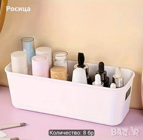 6 евро комплект от 8 броя органайзера., снимка 5 - Други - 54901132
