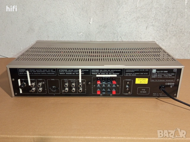 Стерео усилвател Dual CV1260, снимка 6 - Ресийвъри, усилватели, смесителни пултове - 54000150