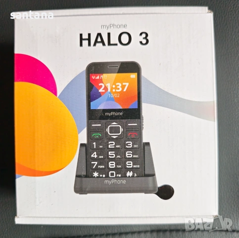 GSM MYPHONE HALO 3 Телефон за възрастни хора- 2 броя, снимка 3 - Други - 54652140