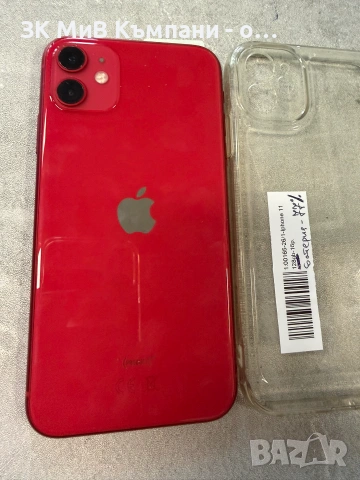 Iphone 11 128gb, снимка 3 - Apple iPhone - 55126162