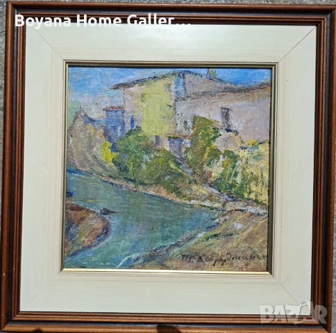 Стара Картина Тодор Добруджански, снимка 6 - Картини - 54298011