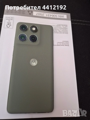 Motorola edge 60 pro 256/8 , снимка 4 - Motorola - 55232800